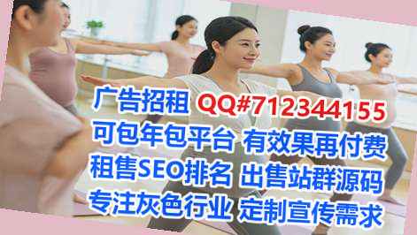 雨花台生子翻译事务所